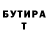 Метадон мёд Harzard Beckford