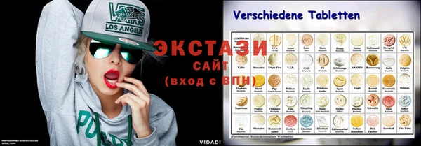 скорость Козельск
