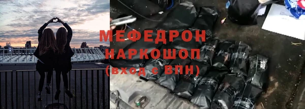 гидропоника Корсаков