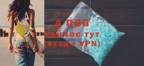 COCAINE Коряжма