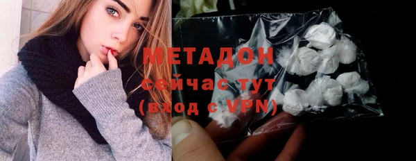 кокаин колумбия Костерёво