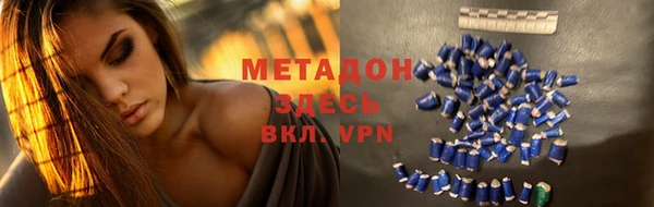 каннабис Козловка