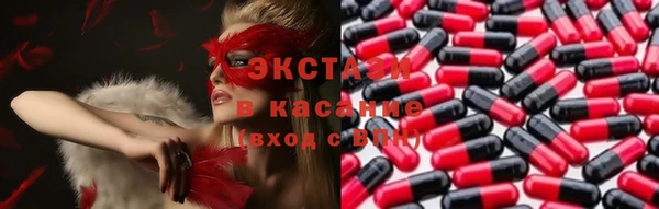 COCAINE Коряжма