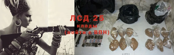 кокаин колумбия Костерёво