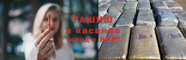 COCAINE Коряжма