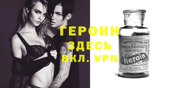 кокаин колумбия Костерёво