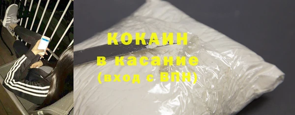 гидропоника Корсаков