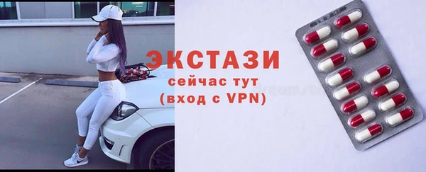 гидропоника Корсаков
