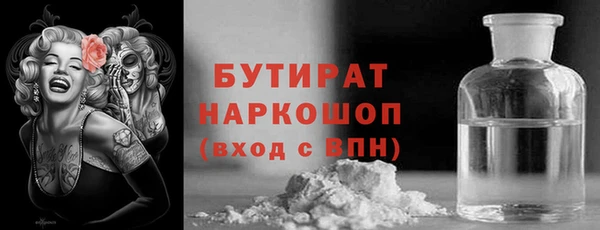 COCAINE Коряжма