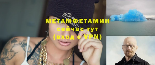 гидропоника Корсаков