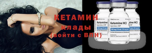 COCAINE Коряжма