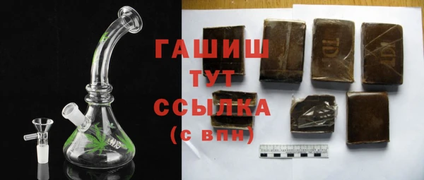 гидропоника Корсаков