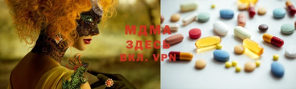 скорость Козельск