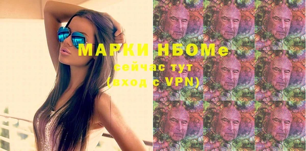 гидропоника Корсаков