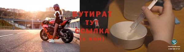 кокаин колумбия Костерёво