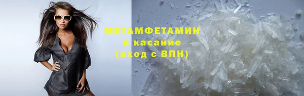 кокаин колумбия Костерёво
