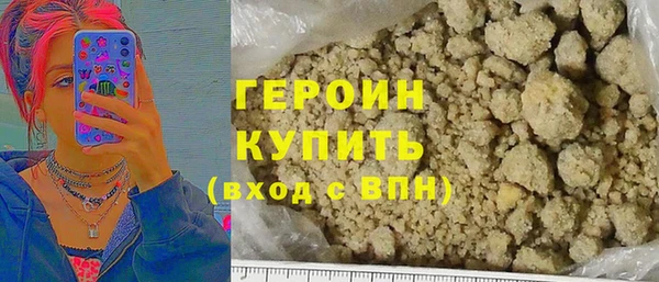 кокаин колумбия Костерёво