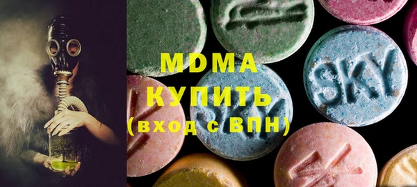 гидропоника Корсаков