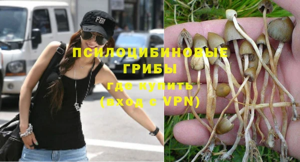 кокаин колумбия Костерёво