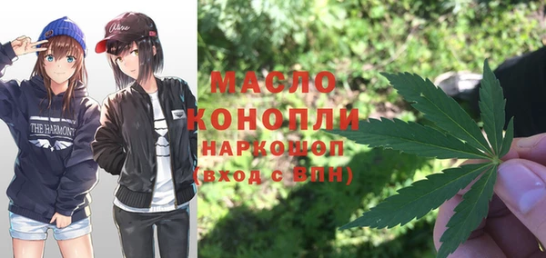 каннабис Козловка