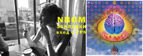 скорость Козельск