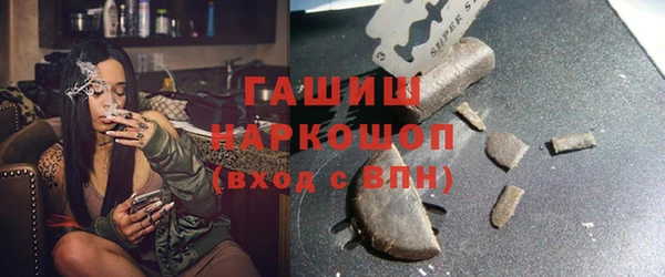 кокаин колумбия Костерёво