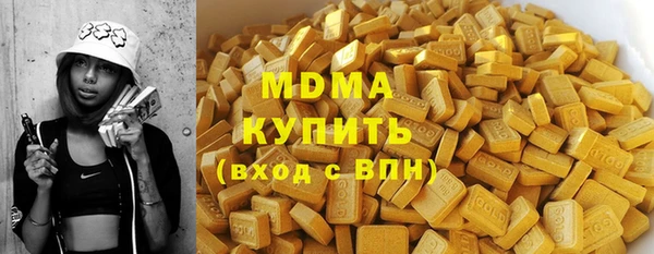COCAINE Коряжма