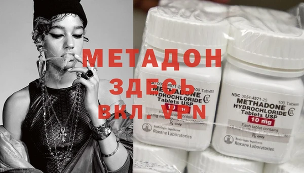 COCAINE Коряжма