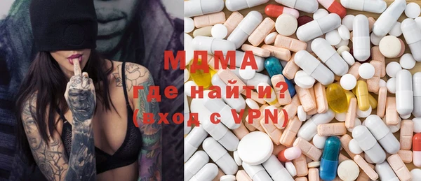 COCAINE Коряжма