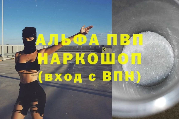 COCAINE Коряжма