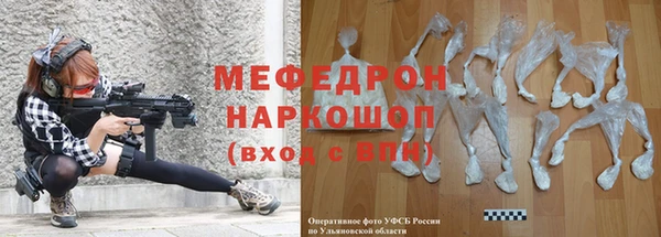 кокаин колумбия Костерёво