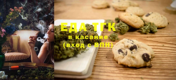 COCAINE Коряжма
