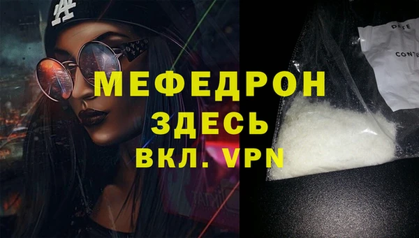 гидропоника Корсаков