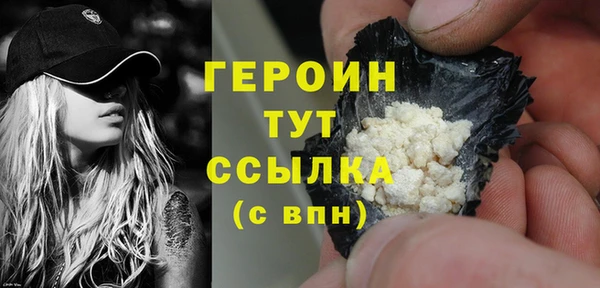 COCAINE Коряжма