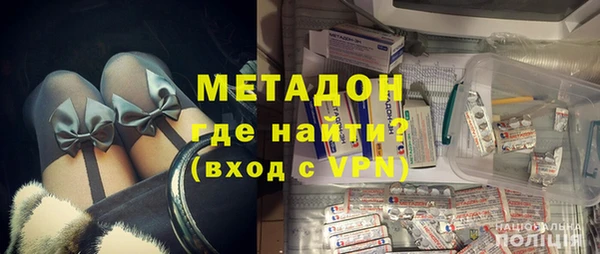 гидропоника Корсаков