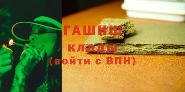 гидропоника Корсаков