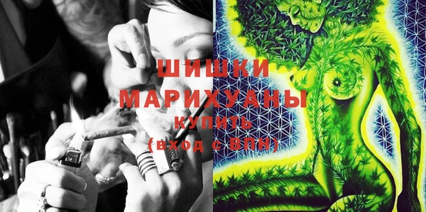 мефедрон Кодинск