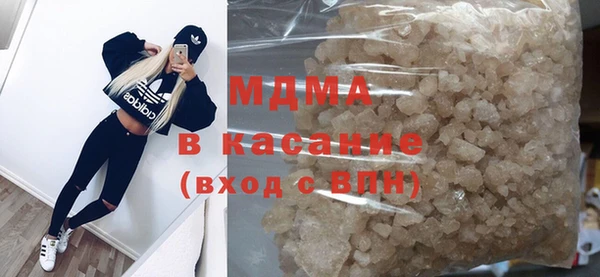 гидропоника Корсаков