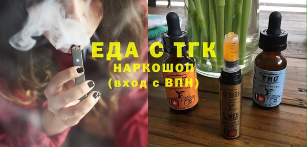 кокаин колумбия Костерёво