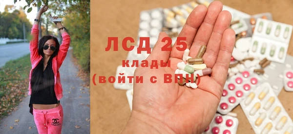 COCAINE Коряжма